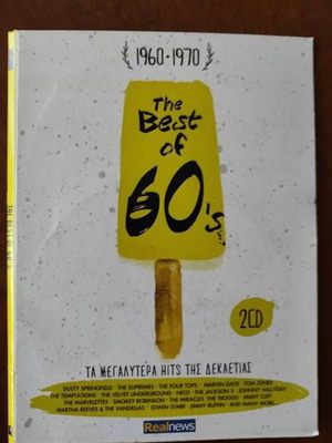 The Best of 60's 2 CD καινούργιο, pop