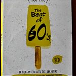  The best of 60 s 2 cd