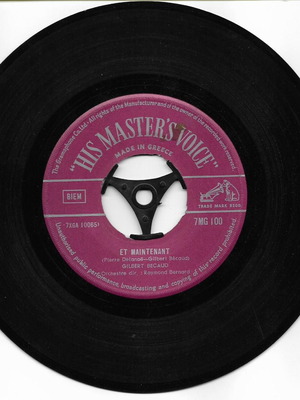 Et Maintenant 45 RPM record used, Gilbert Becaud, pop