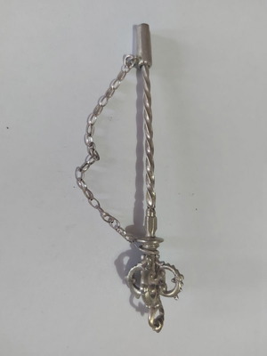 Οθωμανικό ασημένιο εργαλείο μεταχειρισμένο, 1880-1900