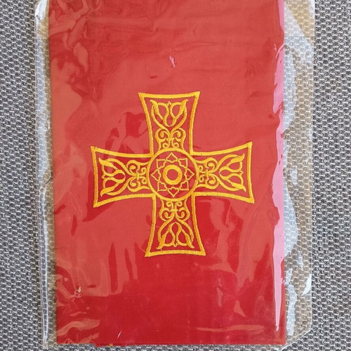 Communion cloth with embroidered cross, new