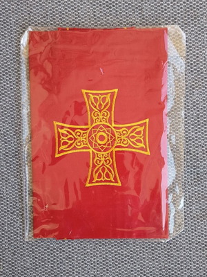 Communion cloth with embroidered cross, new