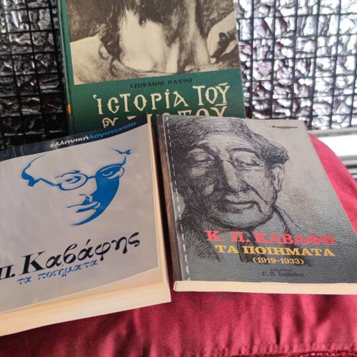 Books new, 3 pieces with gifts, Papini and Cavafy