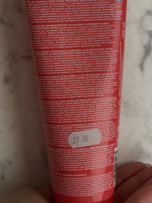 Αντηλιακή κρέμα Apivita SPF50 200ml σαν καινούργιο