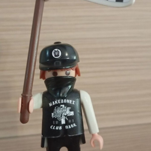 Playmobil PAOK Fan Figure like new with team flag