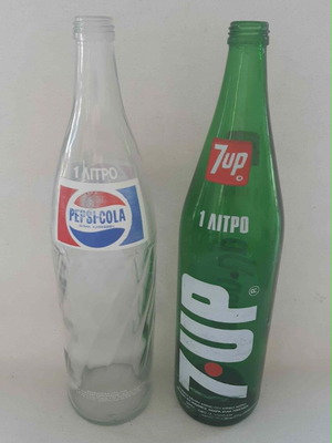 Γυάλινα μπουκάλια Pepsi Cola και 7-Up μεταχειρισμένα, σετ 2