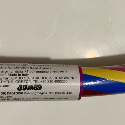 Hula Hoop Toy Multicolored Striped like new