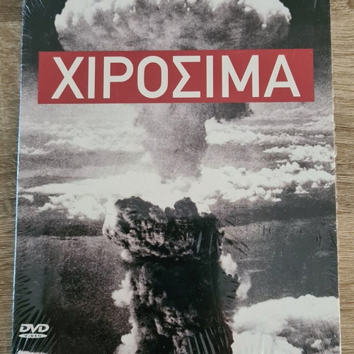 Hiroshima DVD new, historical documentary with subtitles