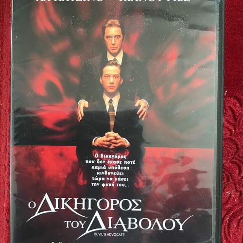 DVD MOVIES