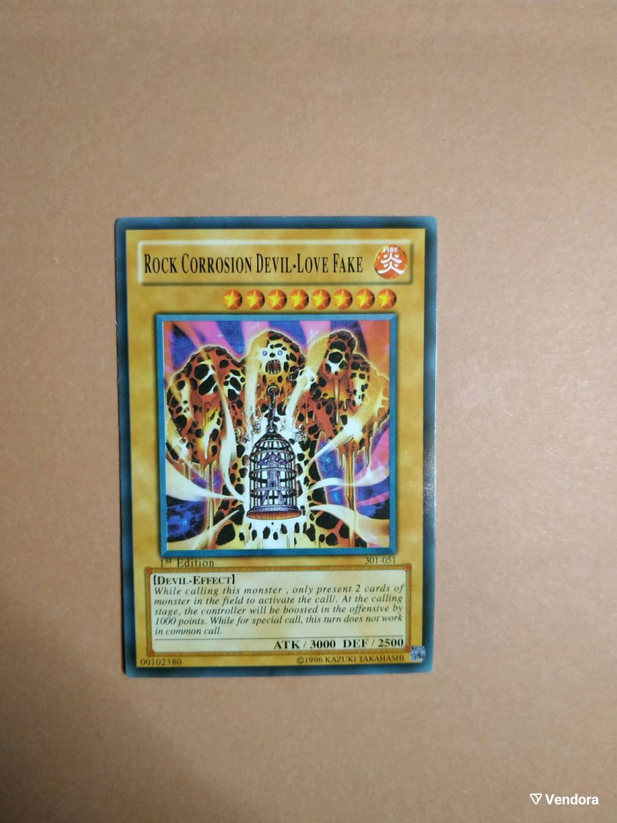 Yu-Gi-Oh collectible card Rock corrosion -  6,00 - Vendora.cy