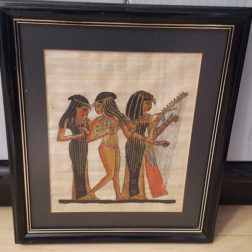 Egyptian papyrus used, set of 2, in wooden black frame