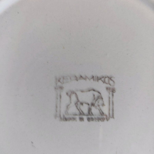Decorative wall plate used with free stand, diameter 23 cm