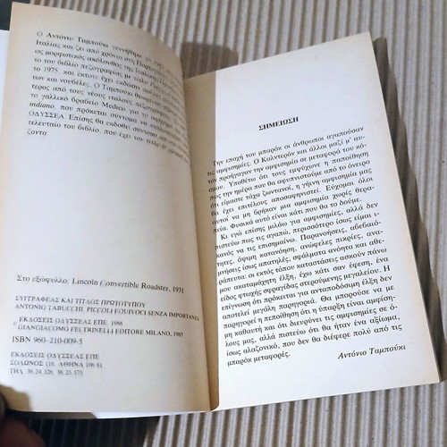Small Misunderstandings Without Importance Antonio Tabucchi new