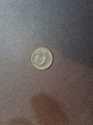 Soviet Union 1 Kopek coin 1985
