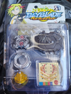 Beyblade A like new