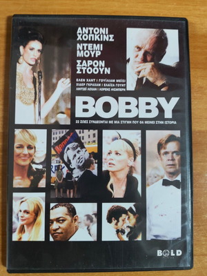 Bobby DVD ταινία