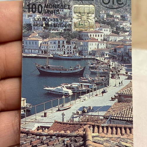 1997 Hydra Phone Card used, 100 units