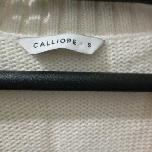 Crop knitted vest Calliope size S like new, beige