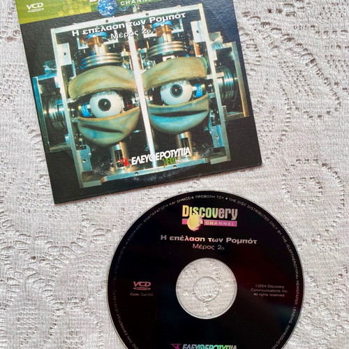 The Invasion of Robots Part 2 VCD like new, Discovery Channel documentary
