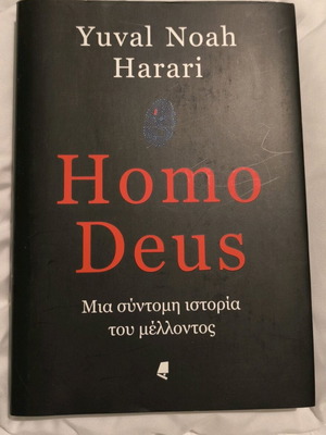 Homo Deus new, A Brief History of Tomorrow