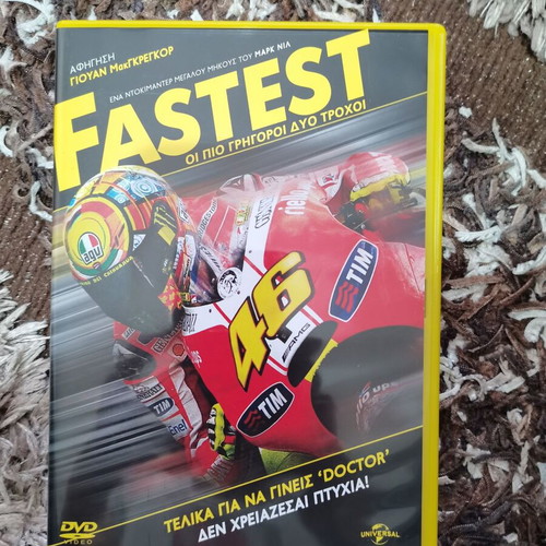 Fastest DVD used with subtitles