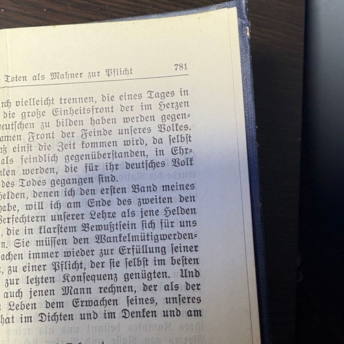 Mein Kampf used, Original 1941 People’s Edition, 781 pages