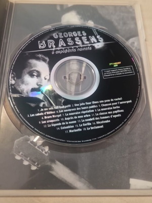 George Brassens