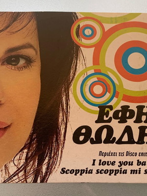 Έφη Θώδη I love you baby Scoppia scoppia misco CD μεταχειρισμένο, pop