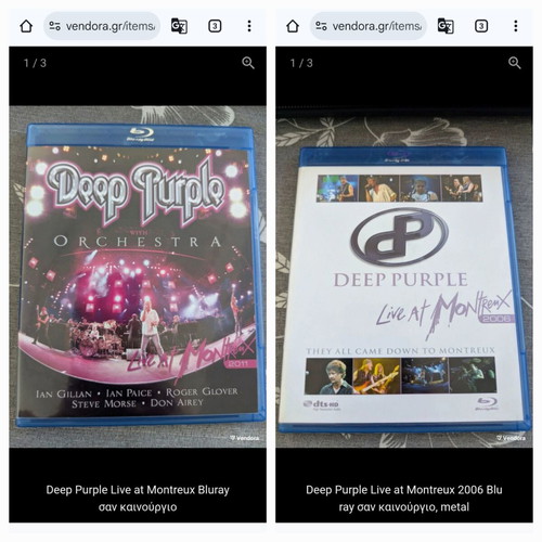 Deep Purple Live at Montreux 2006 Blu-ray like new, metal