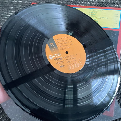 Space Runaway Ideon II soundtrack vinyl like new 1980