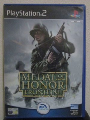 Medal Of Honor Frontline PS2 μεταχειρισμένο