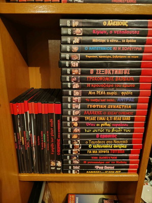 Greek cult movies DVD collection like new, pack of 48