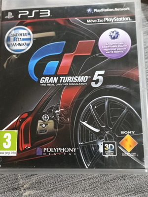 Gran Turismo 5 PS3 игра