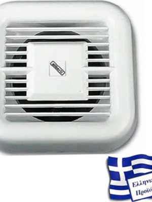 Aliberti 100mm wall-mounted bathroom fan, white