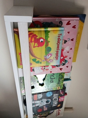 Montessori white shelf used, wooden, fits many storybooks