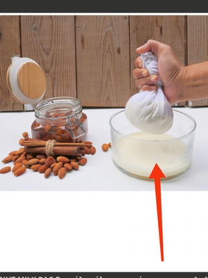 Nut Bag filter for plant milk white like new