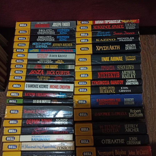 Bell book series set of 36 like new, Greek