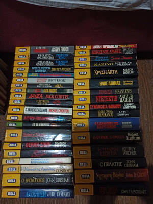 Bell book series set of 36 like new, Greek