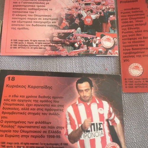 Golden Olympiakos Champions League 98 Cards like new, vintage