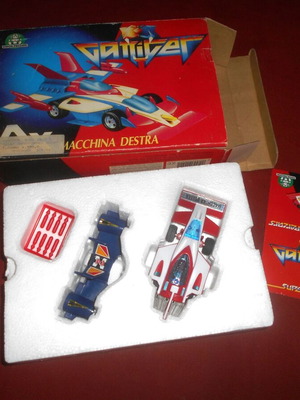 Supercar Gattiger Macchina Destra toy new, Giochi Preziosi 1980