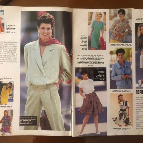 Burda 1/1992 vintage fashion and sewing magazine used