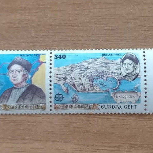 Hellas Europa CEPT 1992 stamps new full perforation