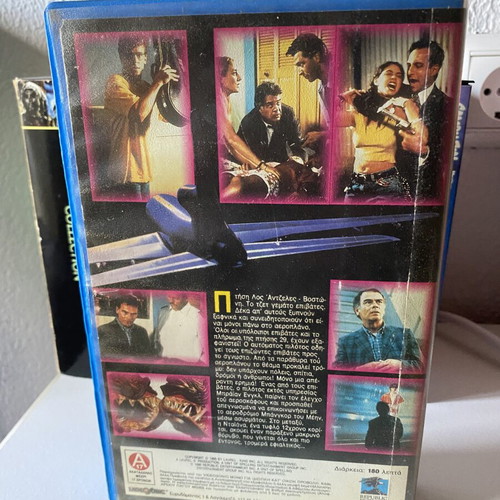 The Langoliers VHS used, Stephen King horror with subtitles