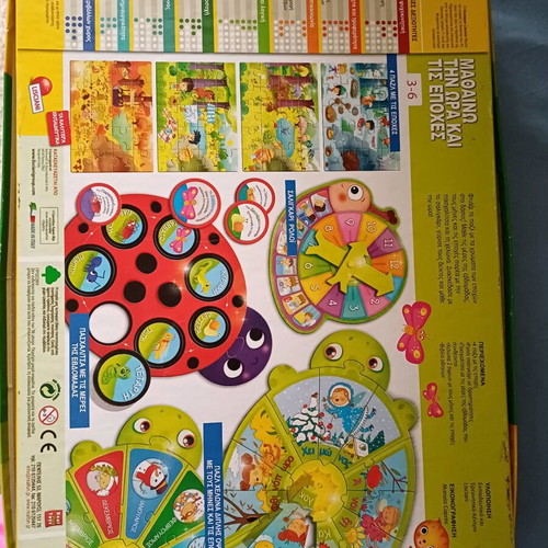 Preschool educational toy like new for learning time and seasons