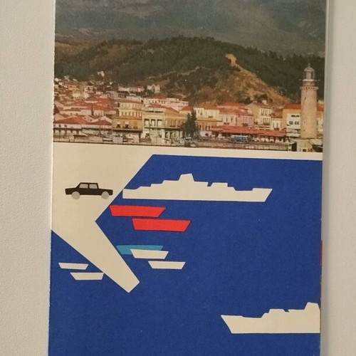 Patras brochure 1962 like new, French