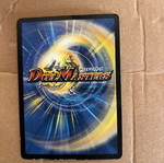 Duel Masters Chaos Worm κάρτα σαν καινούργιο