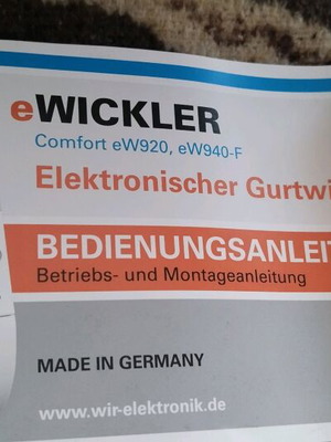 eWICKLER Comfort eW920 електрически механизъм за ролетни щори нов