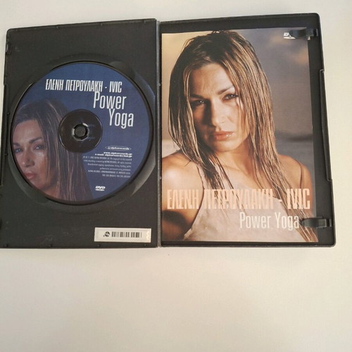 Power Yoga DVD used