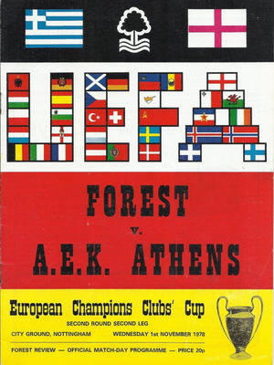 Πρόγραμμα αγώνα Nottingham Forest - ΑΕΚ 1978-1979 μεταχειρισμένο