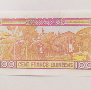 GUINEA 100 FRANCS 1998 ΑΚΥΚΛΟΦΌΡΗΤΟ ΓΟΥΙΝΕΑ